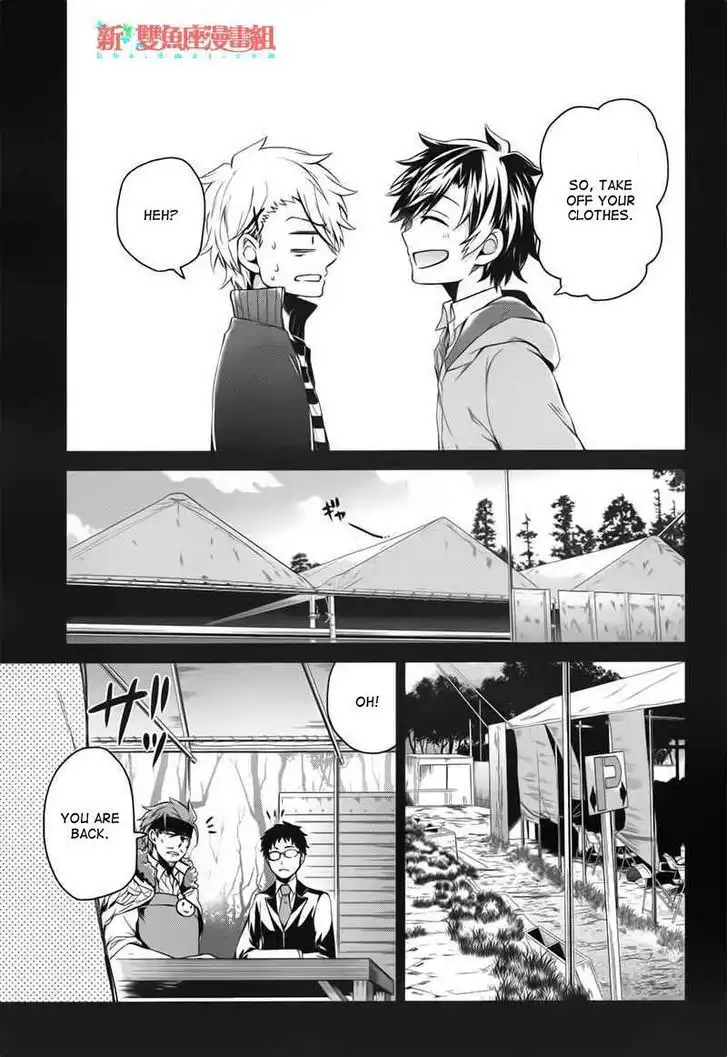 Seishun x Kikanjuu Chapter 32 9